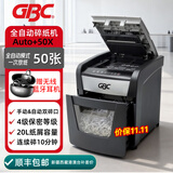 GBC杰必喜 4级保密全自动碎纸机办公（自动50张 持续10分钟 20L 碎卡）AUTO+50X