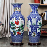 垚罄 陶瓷粉彩落地大花瓶客厅工艺品摆件花艺 1米大花瓶酒店企业 连年有余 蓝款  90cm单根 配底座