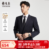 雅戈尔西服男士050款上衣秋冬青年男套西上衣羊毛面料经典西服 藏青 L 175/100A