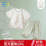 童恋初心婴儿夏季套装短袖七分裤宝宝纯棉薄款新生分体夏天衣服男女童夏装
