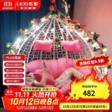 乐系（LEXI） 吊椅双人鸟巢秋千吊篮家用室内阳台吊兰户外吊床藤椅摇篮椅躺椅 【橡胶木】双人白色细藤特大号 静音款