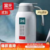 富光保温壶2.2L大容量304保温瓶家用暖壶按压式热水壶开水瓶京东限定