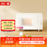 米家小米微波炉家用多功能 小尺寸平板式易清洁 大火力匀热 机械式旋钮易操作 台式20升