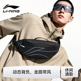 李宁（LI-NING）斜挎包男士2026新款运动腰包胸包单肩休闲通勤健身骑行手机小挎包