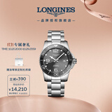 浪琴（LONGINES）瑞士手表 康卡斯潜水系列 男士钢带机械表 L37814766