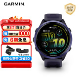 佳明（GARMIN）Forerunner570幻影紫(47mm)心率跑步户外运动智能手表生日礼物