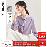 尚都比拉优雅气质飘带领衬衫女春季女装轻熟时尚长袖雪纺衫通勤百搭上衣