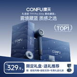 康夫（CONFU）高速护发吹风机50亿等离子家用大功率大风力速干电吹风筒F9proElite藏蓝礼盒生日新婚礼物送男友