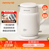 九阳（Joyoung）热水壶烧水壶电热水壶 双层防烫有钛内胆 家用1.5L大容量电热水壶 K15FD-W166