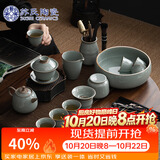苏氏陶瓷丨哥窑功夫茶具泡茶壶三才盖碗茶杯茶洗六君子大套组高端礼盒