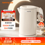 九阳（Joyoung）热水壶烧水壶电热水壶 双层壶体 304不锈钢 1.5L家用0胶水电水壶 K15FD-W100
