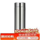 希诺保温杯316L不锈钢水杯男士高档商务泡茶杯子节日礼物XN-9606