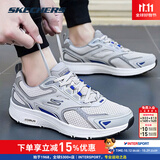 斯凯奇（Skechers）男鞋子 26秋季新款轻便百搭透气运动鞋缓震回弹耐磨跑步鞋休闲鞋 主推/灰色/蓝色/GYBL 43.5 (脚长28cm)