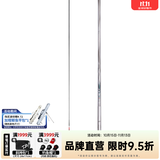 达亿瓦（DAIWA） 波纹鲤 K 三代 手竿振出鲤竿台钓竿碳素轻鱼竿钓鱼竿钓竿 7.2m 24尺