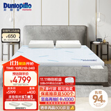 邓禄普（Dunlopillo）家具斯里兰卡进口天然乳胶床垫1.8m床/10cm厚85DECO豪华乳胶薄垫