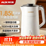 奥克斯（AUX）电水壶保温热水壶烧水壶 1.85L无缝内胆双层防烫家用24小时恒温电热水壶【保温款-304内胆】