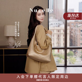 纽芝兰（NUCELLE）Angelababy同款织趣编织包女2026新通勤女士单肩托特包生日礼物