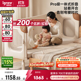 爱果乐儿童拼接床铁艺大人可睡无缝拼接婴儿床可折叠床高护栏床边床