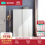 林氏家居简约衣柜现代大衣柜推拉门卧室衣柜家用柜储物柜原木风家具LS214