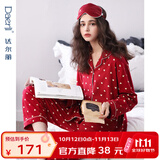 达尔丽睡衣女春秋季纯棉长袖薄款家居服套装本命年红国潮印花开衫可外穿 T885122-009-爱心款 M :建议体重90-105斤