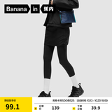 蕉内（Bananain）热皮3系女士瑜伽裤提臀轻塑型鲨鱼裤秋冬打底裤 黑色 XL