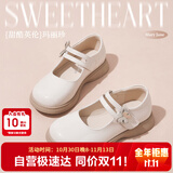 富罗迷女童皮鞋儿童公主鞋校园百搭演出鞋方口单鞋 米白 35