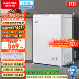 澳柯玛（AUCMA）100升单温冷柜家用减霜小冰柜冷藏柜冷冻柜小型卧式顶开迷你冰箱一级能效 BC/BD-100H 以旧换新