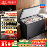 美菱301L单温家用冰柜直冷大容量冷柜定频一级能效节能冷冻柜冷藏柜两用冰箱BC/BD-301DT灰国家补贴