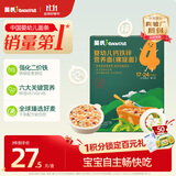 英氏婴幼儿螺旋面175g 辅食造型意面宝宝面条儿童早餐辅食面18月+