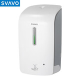 瑞沃（SVAVO）卫生间挂件壁挂洗手液盒自动感应给皂器酒店浴室手动沐浴露皂液器 PL-151055灰色  (滴液款)