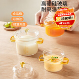 COOKSS宝宝辅食盒蒸蛋玻璃辅食保鲜盒可蒸煮蛋碗储存工具儿童辅食碗