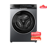 海尔（Haier）麦浪X11 全自动滚筒洗衣机10KG FPA直驱 超薄家用 家电国家补贴以旧换新京东自营 XQG100-BD12556
