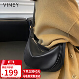 viney牛皮包包女包品牌斜挎饺子包腋下单肩包生日礼物轻奢送女友老婆