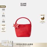 ECODAY包包女包2026新款原创设计经典编织包大容量托特包通勤包生日礼物