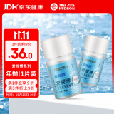 海昌爱视博近视隐形眼镜年抛1片装 400度【一副请拍2片】