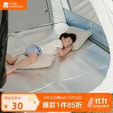 牧高笛（MOBIGARDEN） 防潮垫 户外露营防水便携公园野餐垫双面铝膜垫 NX20663008 银色