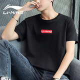 李宁（LI-NING）短袖t恤男夏季polo衫修身翻领运动服休闲T恤冰丝速干男装上衣 黑红【棉质】 M (170/88A)