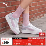 彪马（PUMA）厚底鞋增高经典小白鞋女款秋季白色板鞋CARINA389390 白-淡紫色-银色-23 37