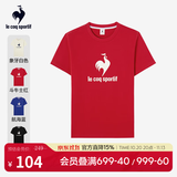 乐卡克（Le coq sportif）法国公鸡男女春运动休闲大logo短袖T恤 斗牛士红 L