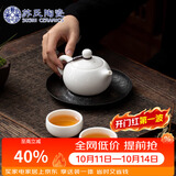 苏氏陶瓷茶具套装德化白瓷一壶两杯功夫茶杯礼盒装伴手礼