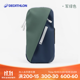 迪卡侬（DECATHLON）跑步运动手机臂包男女手机袋防水运动装备腕包户外WSSA 军绿色 均码