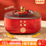 彩致（CAIZHI）干果盘新年果盘水果盘零食盘糖果盒客厅坚果收纳盒双层 CZ6641