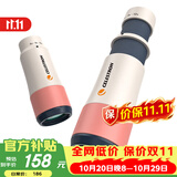 星特朗童趣6-12x25变倍高清高倍便携单筒手机望远镜儿童生日礼物粉色