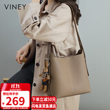 viney牛皮包包女包大容量水桶包轻奢斜挎单肩生日礼物高级感送女友老婆