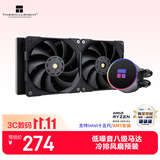 利民（thermalright）Frozen Magic EX 240冰封幻境 一体式水冷散热器 C12 PRO风扇 ARGB冷头 FM EX 240