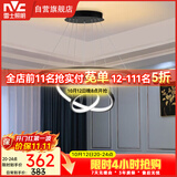 雷士（NVC）餐吊灯现代简约吊灯吧台灯北欧风装饰灯时尚餐吊灯70瓦