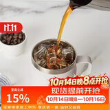 乐扣乐扣（LOCK&LOCK）遇见咖啡杯保温桌面杯男女情侣水杯子390ML白色LHC4218WHT
