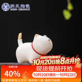 苏氏陶瓷羊脂玉瓷茶具配件茶宠描金小猫咪J0876