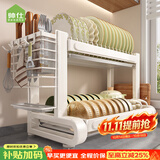 帅仕（shuaishi）厨房置物架碗碟收纳架沥水碗架碗柜多功能放碗盘筷子筒收纳盒箱