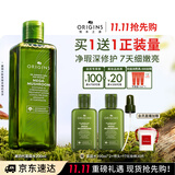 悦木之源（Origins）4.0菌菇精华爽肤水200ml灵芝补水喷雾保湿敷护肤生日礼物